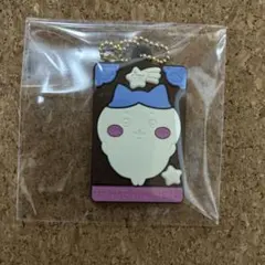 ちいかわ　キャラパキ　ラバマス　ハチワレ