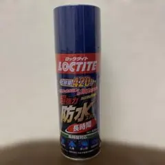 Item thumbnail for item c1e07d03-bf71-481d-a038-ad9c4f4d3088