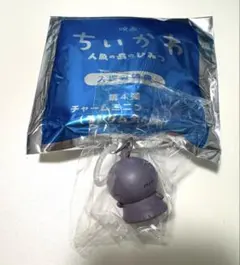 ちいかわ 人魚の島のひみつ 入場者特典 チャームミニフィギュア めじるし ヒトハ