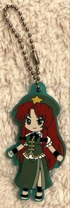 Item thumbnail for item 980d6016-0d87-4c10-9cf8-5f23c0a4e6e4