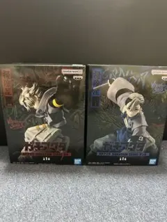 ガチアクタ　ルド&ザンカ　BANDAI VIBRATION STARS