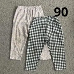 ベルメゾン　ジータ　10分丈パンツ　90