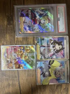 ポケモンカードまとめ売り　カイ、マリィ、ナンジャモ、イーブイ