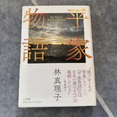 Item thumbnail for item f817a08b-dfde-4f26-81de-7baec5d66818