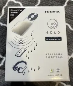 2026年最新】cdレコの人気アイテム - メルカリ