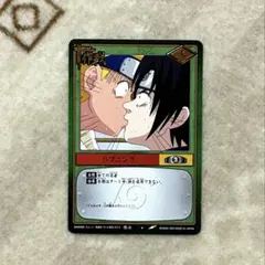 2026年最新】スリーブ ナルトの人気アイテム - メルカリ