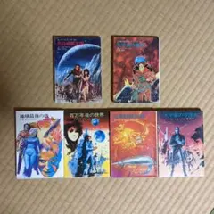 ハヤカワ文庫クラシックSF小説　６冊セット