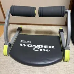 ワンダーコアスマート