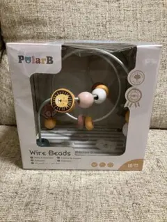 PolarB Wire Beads 知育玩具のサムネイル