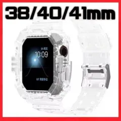 新品未使用　Apple Watch ベルト　38/40/41mm　クリア　バンド