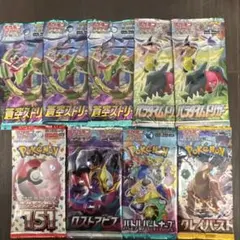 2026年最新】蒼空ストリーム バラの人気アイテム - メルカリ