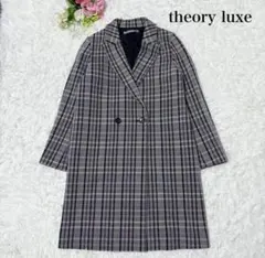 【美品】セオリーリュクス チェスターコート　チェック柄　コットンウール　38