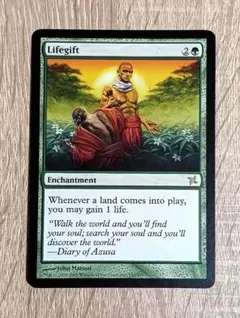 【MTG】命授け/ Lifegift[BOK] 英語版