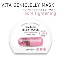 Item thumbnail for item b8a5c149-3be5-45d8-bd48-7a37f17b6958