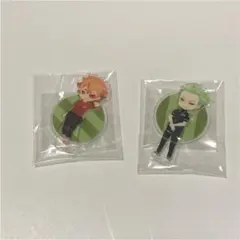 ツイステ ミニアクスタ 2個セット