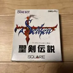 ファイナルファンタジー13 FF13 ライトニングリターンズ オリジナル