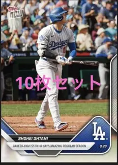 ⚾BBカードMLB プロフィール必読✨様 リクエスト 2点 まとめ商品