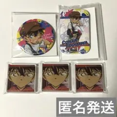 2026年最新】名探偵コナンまとめ売りの人気アイテム - メルカリ