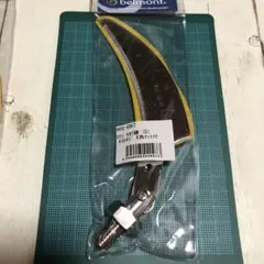 Item thumbnail for item 42089231-5fc3-4591-a53a-5bd667c46728