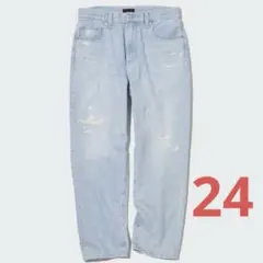 ボーイフレンドテーパードジーンズ（ダメージ・アンクル丈・丈標準66cm）