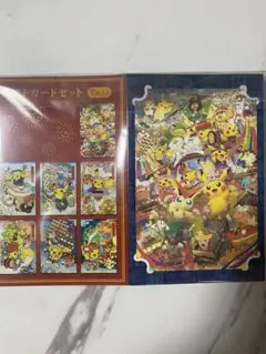 ポケモンセンター トウホク ポストカードセット 7枚入 - メルカリ
