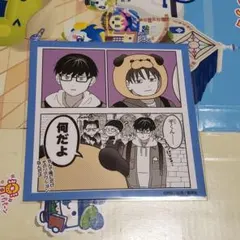 t*e様 シモカワチャンネル プレイマット - メルカリ
