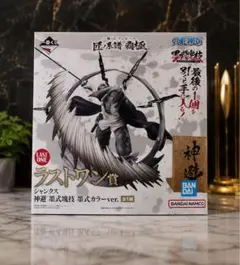 仙剣奇侠伝3 唐雪見 朝花映雪Ver. 1/7 APEX フィギュア - メルカリ