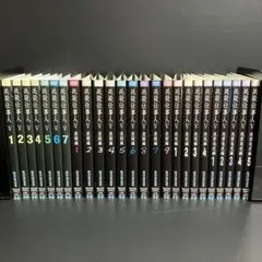 必殺仕事人 DVDコレクション 40巻 まとめ売り 松竹 東映 時代劇 必殺仕事人DVDコレクション | デアゴスティーニ公式