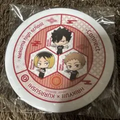 ハイキュー!! くら寿司 コラボプレート