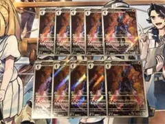 ソウブレイズAR 10枚セット