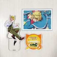 シャックス・リード 魔入りました！入間くん アクリルスタンド 22 