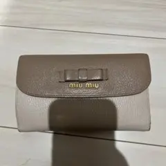 Item thumbnail for item b2f7d9a3-4298-412b-bb78-e23de6751127