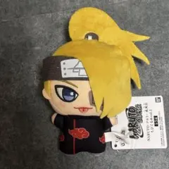 NARUTO ナルト疾風伝 ちびぐるみvol.2 デイダラ