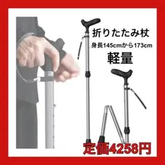 Item thumbnail for item d955d8de-cedf-4fcf-b391-5123c8feb37c