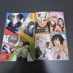 Item thumbnail for item 670c2eba-0528-4598-b09a-5e62338af409