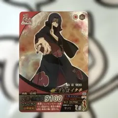 ミラバト ナルト うちはイタチ SR ② ミラバト ナルト うちはイタチ SR ② - メルカリ