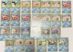 ポケモンカード　カスミのポケモンのサムネイル