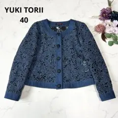 2026年最新】YUKI TORII INTERNATIONAL レディース ジャケット