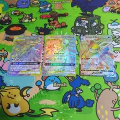 【希少】ポケカブイズ3枚セットhrまとめ売り＋おまけ