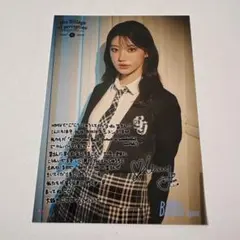 Billlie シーグリ　シグ　予約特典　シユン 2026年最新】BILLLIE シユンの人気アイテム - メルカリ