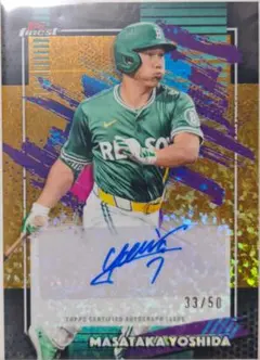 吉田正尚 直筆サイン topps Archives 直書 - メルカリ