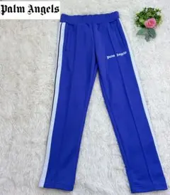 palmangels パームエンジェルス　トラックパンツ