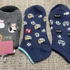 여성용 파일 양말 고양이 패턴 23-25cm 3쌍 세트