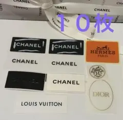 シャネル 他ステッカーアソート②