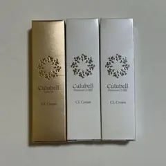 Culubell フェイスクリーム 3点セット