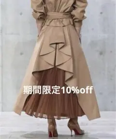 2026年最新】シートーキョーの人気アイテム - メルカリ