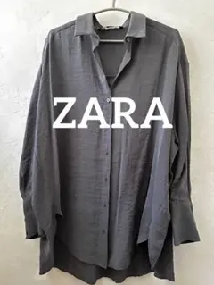 Item thumbnail for item c31a14b2-a3d7-4280-b905-d95e61a0a818