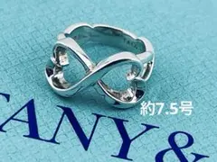 d205 ティファニー パロマピカソ ラブ&キス リング 925 約9.5号 - メルカリ