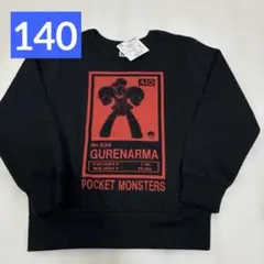 ポケモントレーナー140