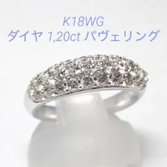 超美麗 K18WG ダイヤ 1,20ct パヴェリング - メルカリ